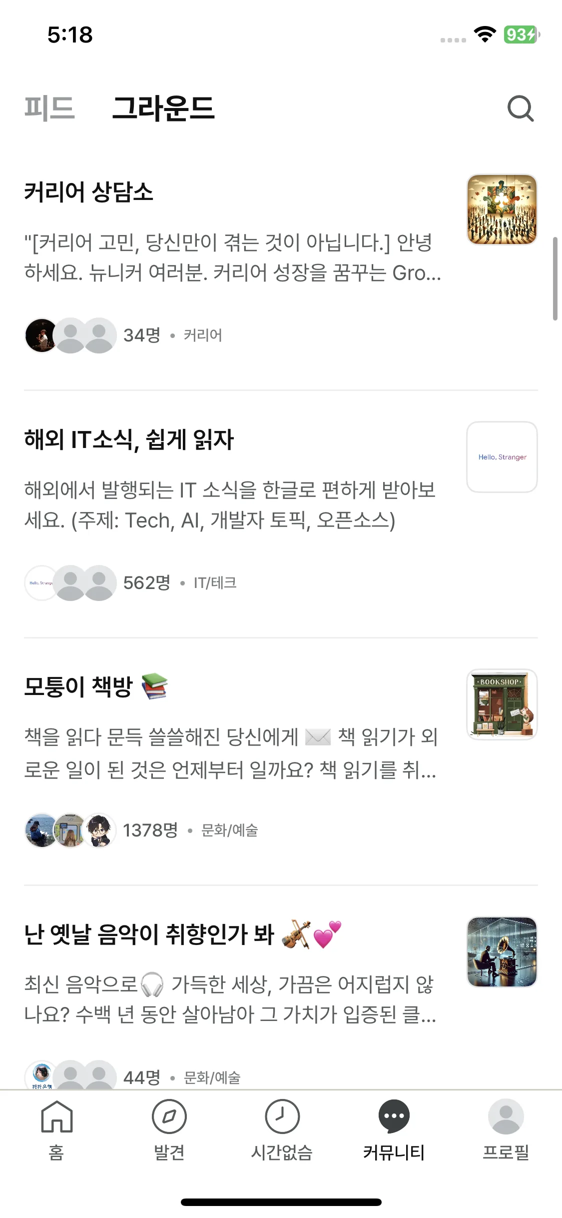 Test Image 10
